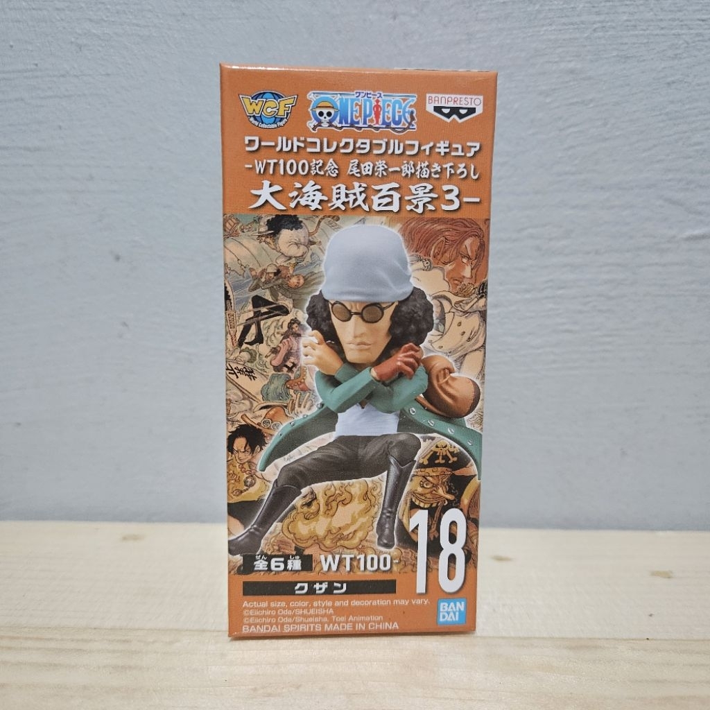 WCF One Piece Aokiji Kuzan The Great Pirate WT100 Vol.3 Original Asver MISB