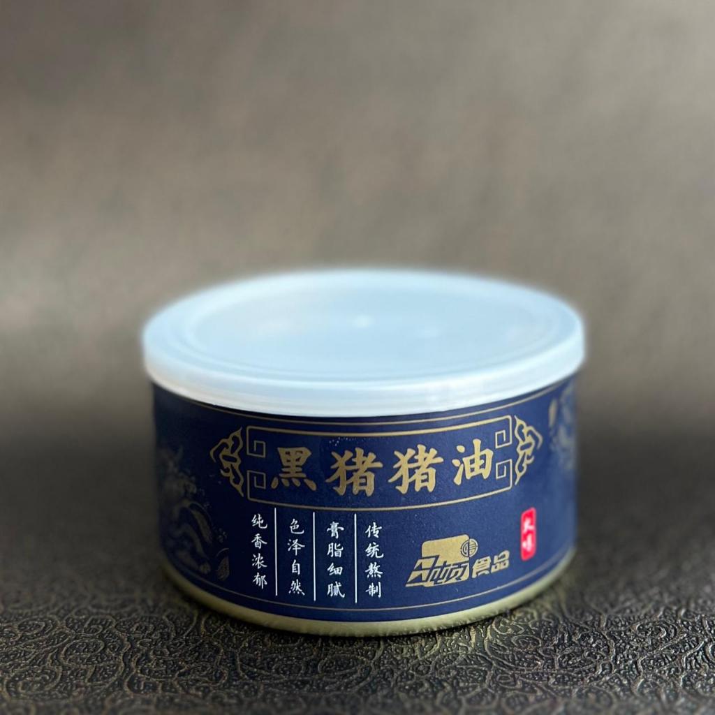 

minyak babi lard oil lemak babi murni siap pakai dalam kemasan isi 150 gr 100% asli kualitas resto