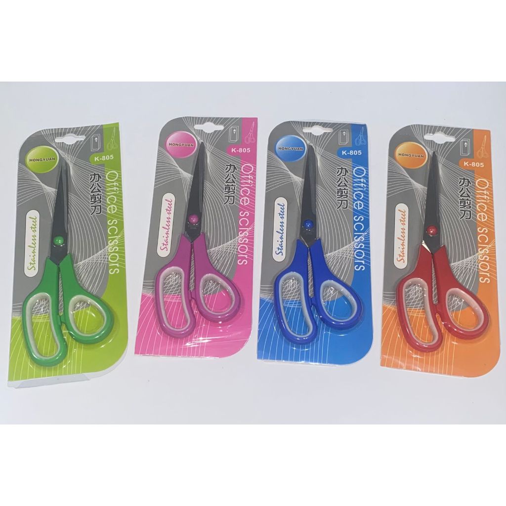 

K-805 Gunting Office Multifungsi serbaguna