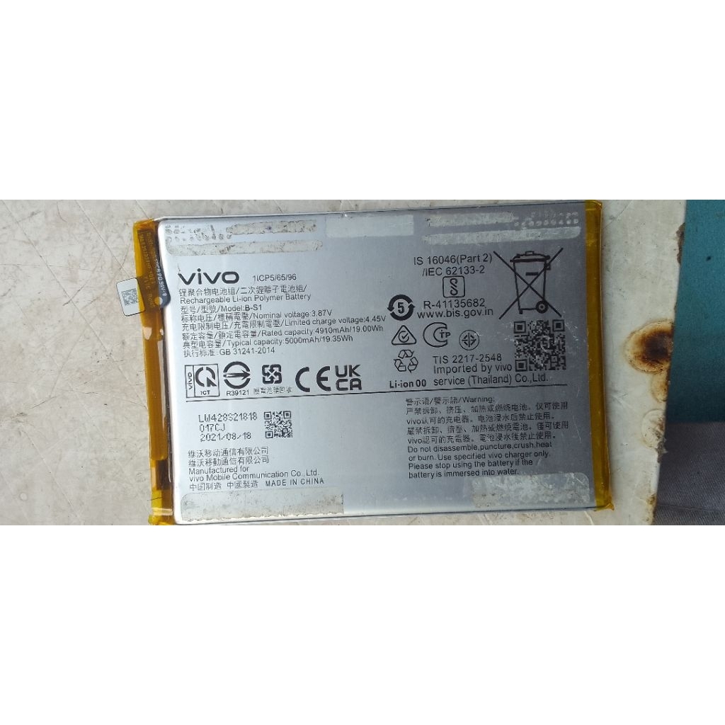 batre b-s1 hp vivo y21/y21s/y33s/y33t seken