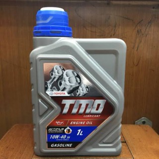 OLI TMO BENSIN 10W-40 (1LITER)