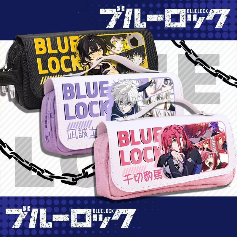 

Blue prison perimeter pencil case, Nagi Seishiro, Bee Joy, student stationery box storage