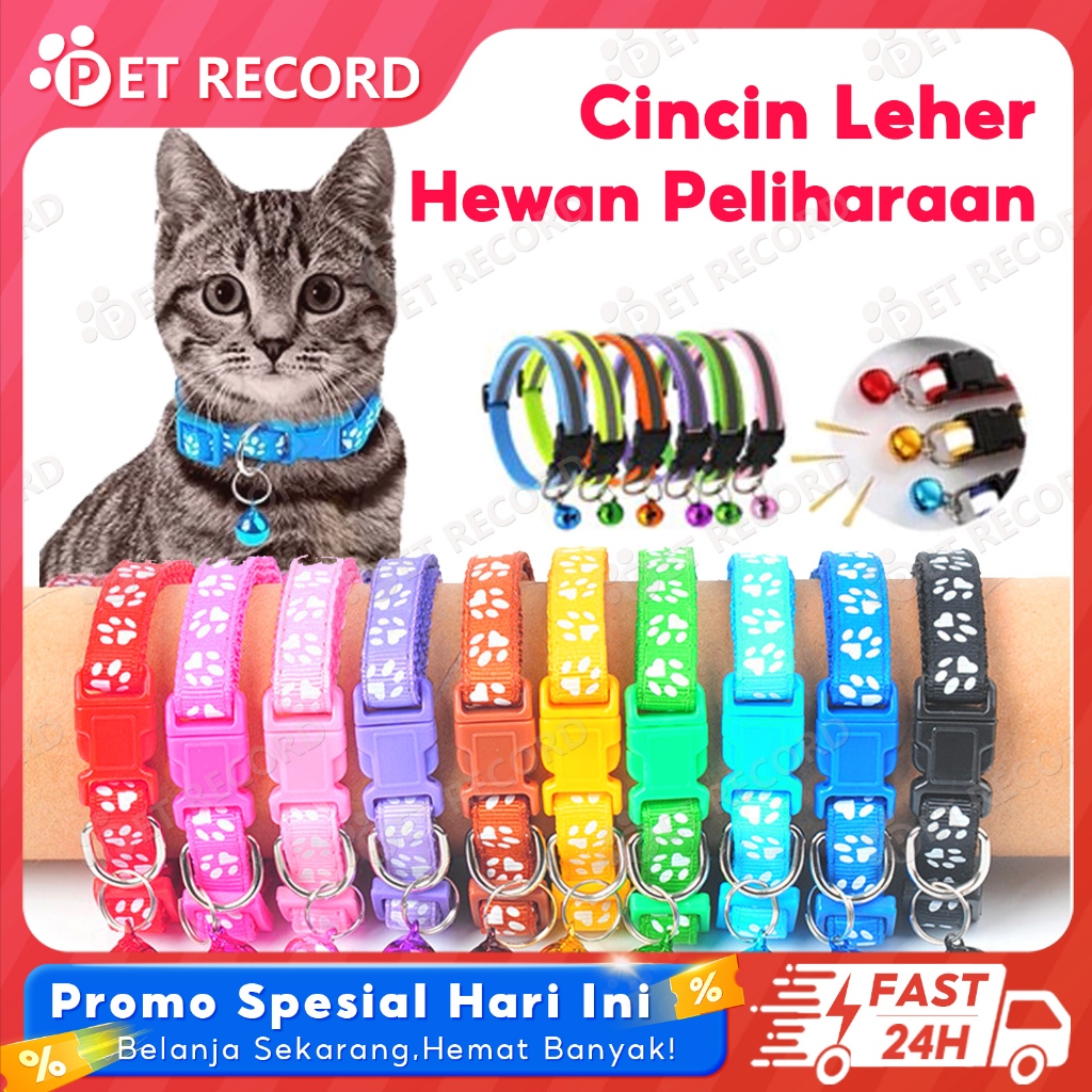 Kalung Kucing Lonceng Hewan Peliharaan Tali Leher Anjing Kecil Lonceng Pet Collar Dog Kitten Adjusta