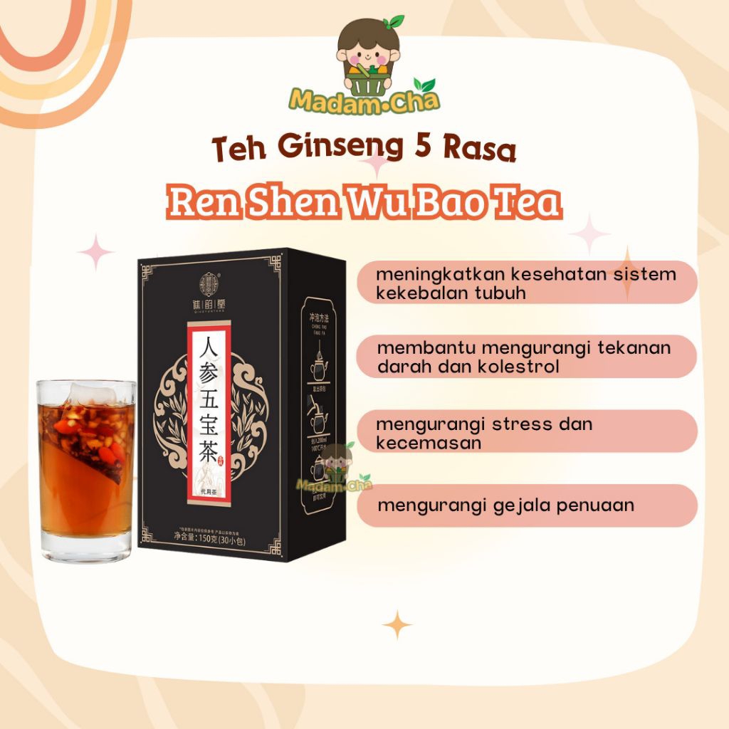 

Chengwoh Herbal Tea Ren Shen Wu Bao / Teh Herbal Premium 30bags