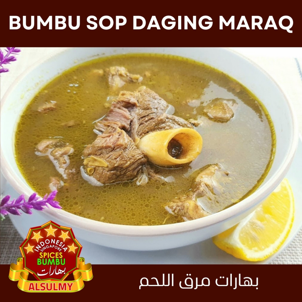 

Alsulmy - Spices Bumbu Sop Daging Maraq