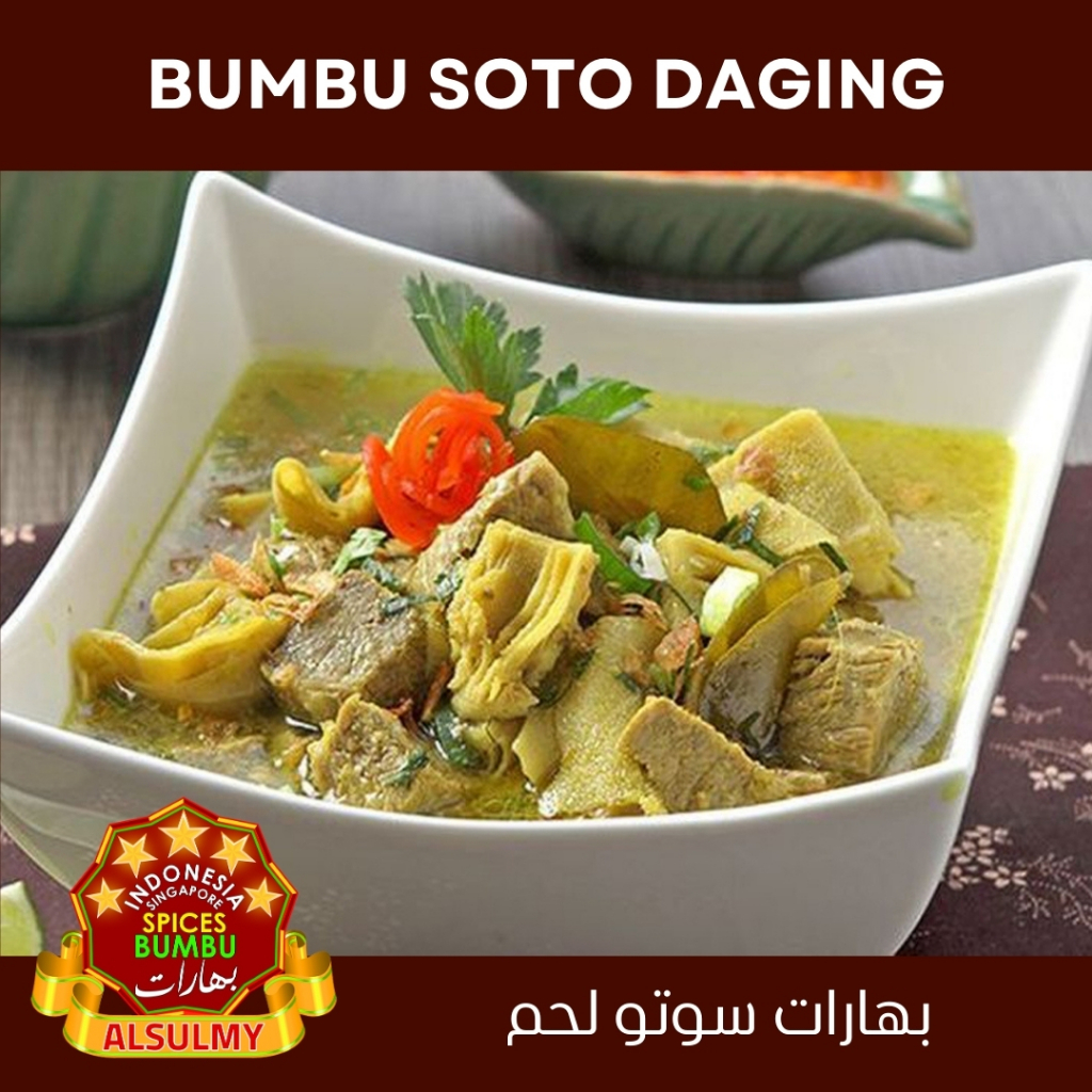 

Alsulmy - Spices Bumbu Soto Daging