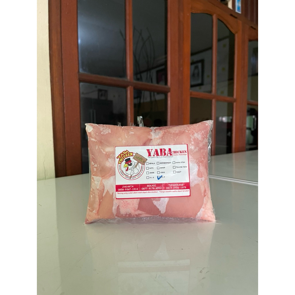 

Fillet Paha Tanpa Kulit (Boneless paha)