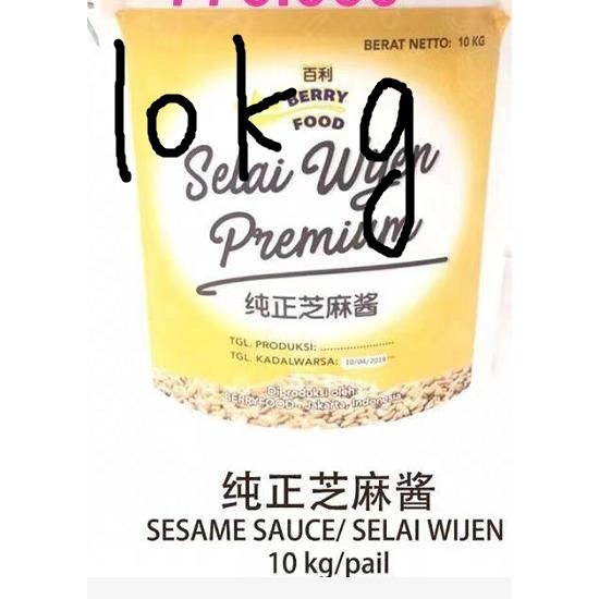 

Baili wijen saus 10kg