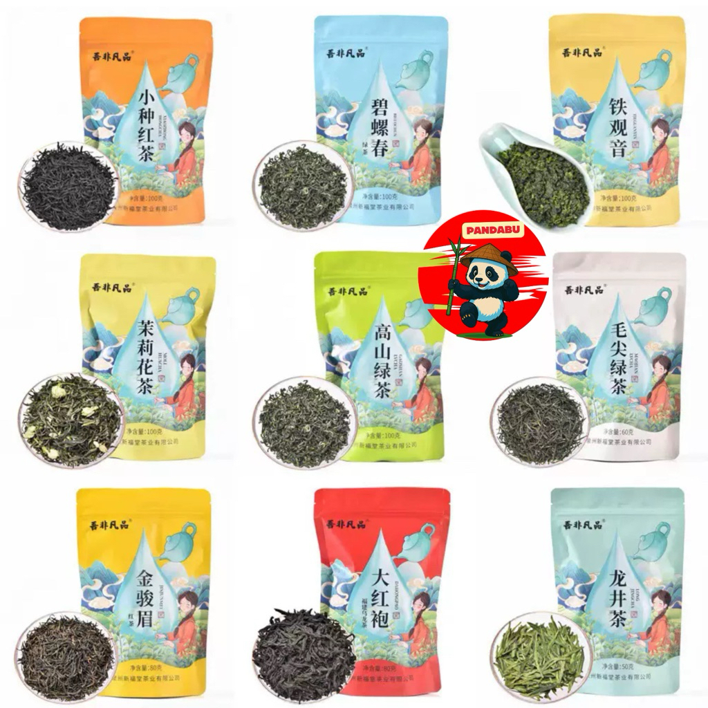 

Teh Cina 50 gr - 100 gr