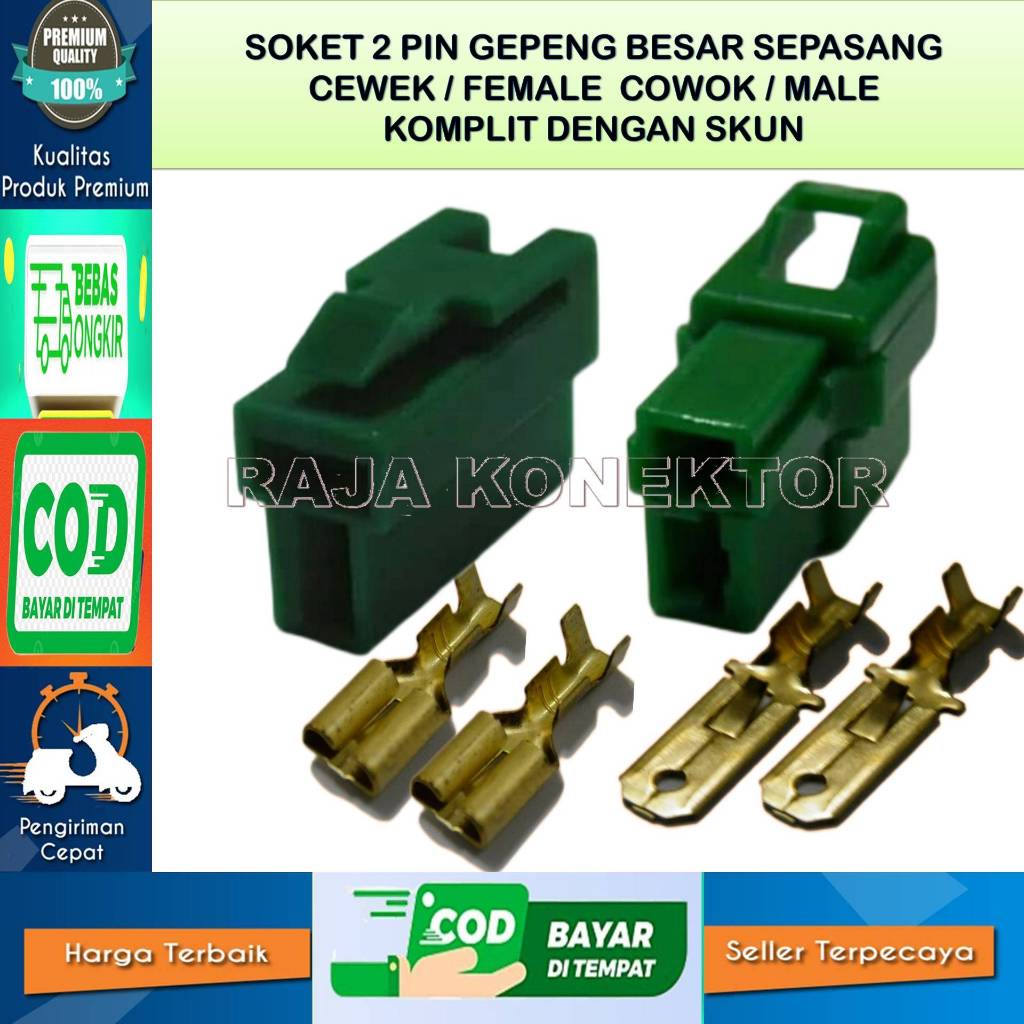 SOKET KABEL MOTOR 2 PIN BESAR HIJAU -SOKET –SOKET KABEL–2 PIN- SOKET KABEL -SOKET KABEL- SOKET-SOKET