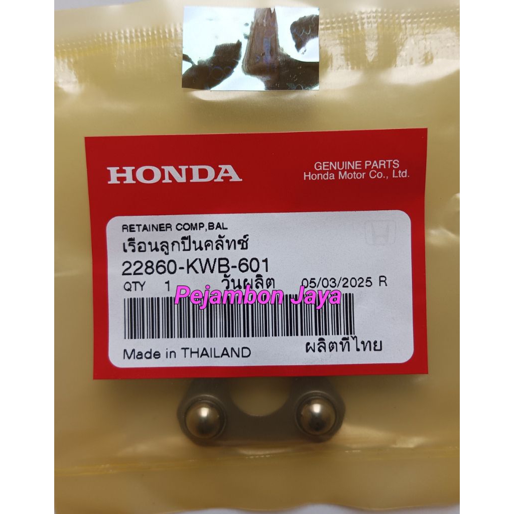 22860KWB601 RETAINER COMP BALL