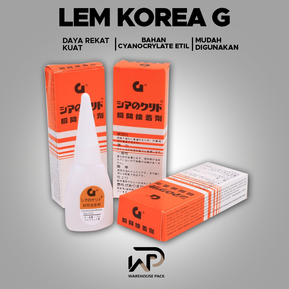

( 3 Pcs ) Lem Korea Merk G Original I Lem Tetes I Lem Perekat Serbaguna I Power Glue I Super Glue