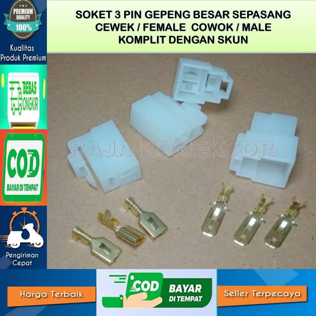 SOKET KABEL MOTOR 3 PIN BESAR -SOKET –SOKET KABEL–3 PIN- SOKET KABEL -SOKET KABEL- SOKET-SOKET KABEL