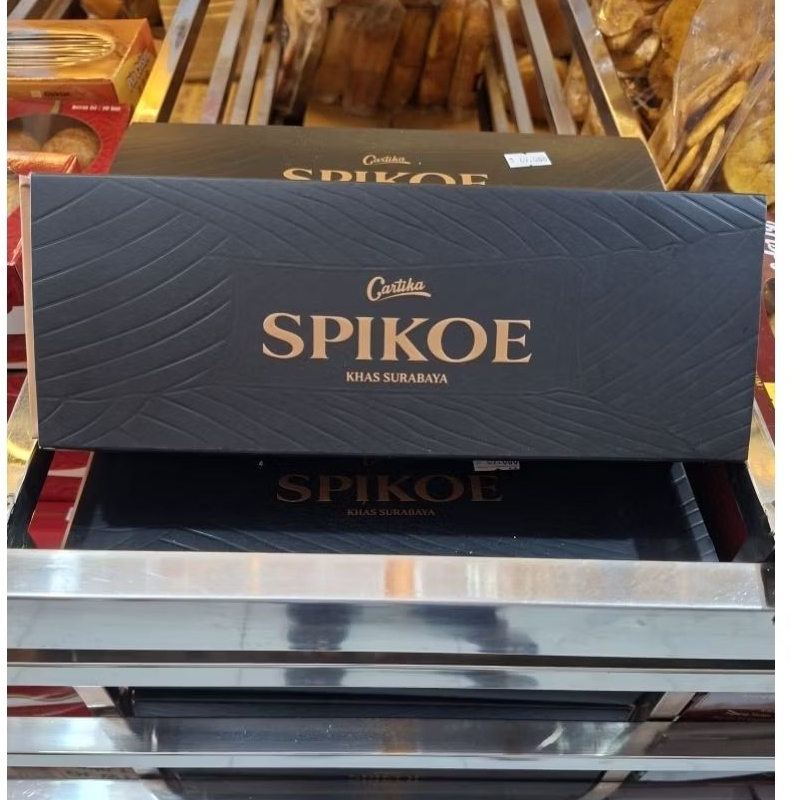 

Spikoe Khas Surabaya kwalitas premium Surya Indah jombang