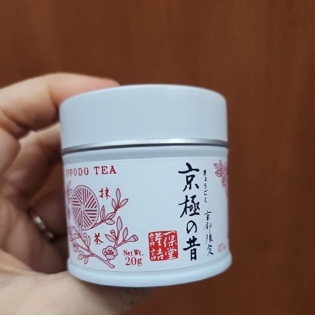 

Ready Stock Ippodo kyogoku no mukashi kyoto exclusive 20gr