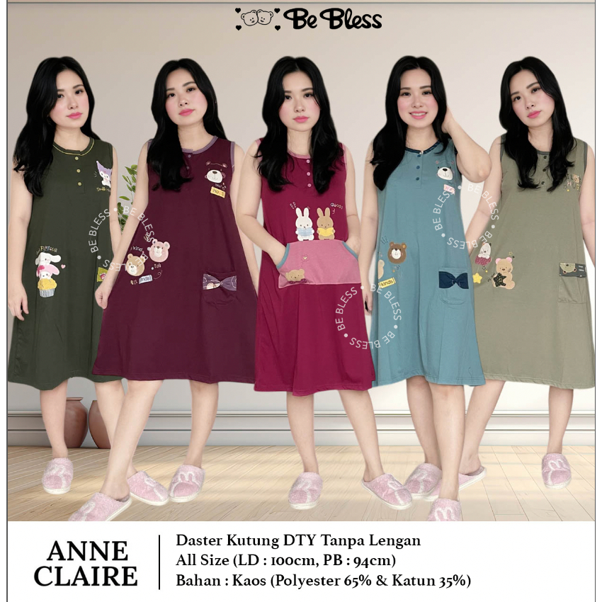 ANNE CLAIRE | DTY Daster Kutung Dewasa All Size Bahan Kaos Oblong Busui Bumil Baju Tidur Mamasize