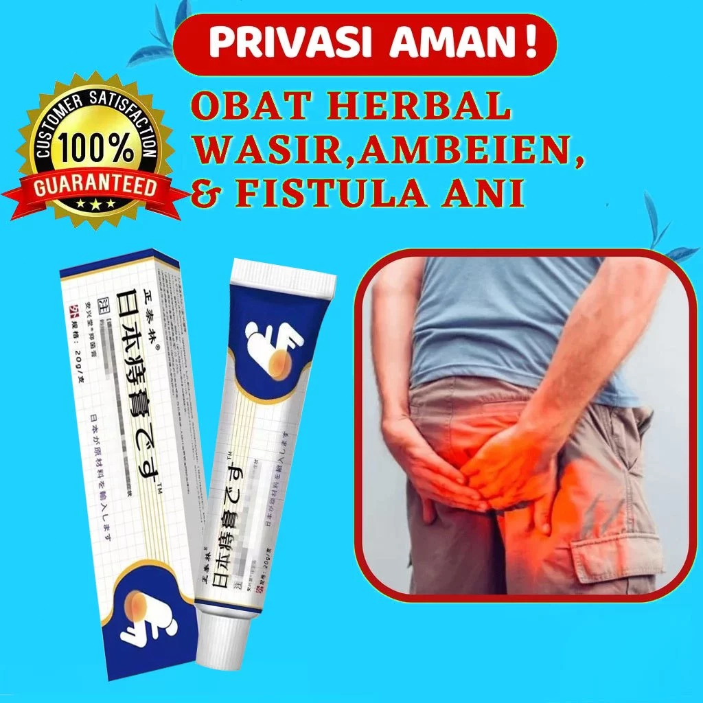 Japan Obat Wasir/Obat Ambeien Salep Ambeien Paling Ampuh Salep Ambeien 20g/Obat Ambeien Paling Ampuh