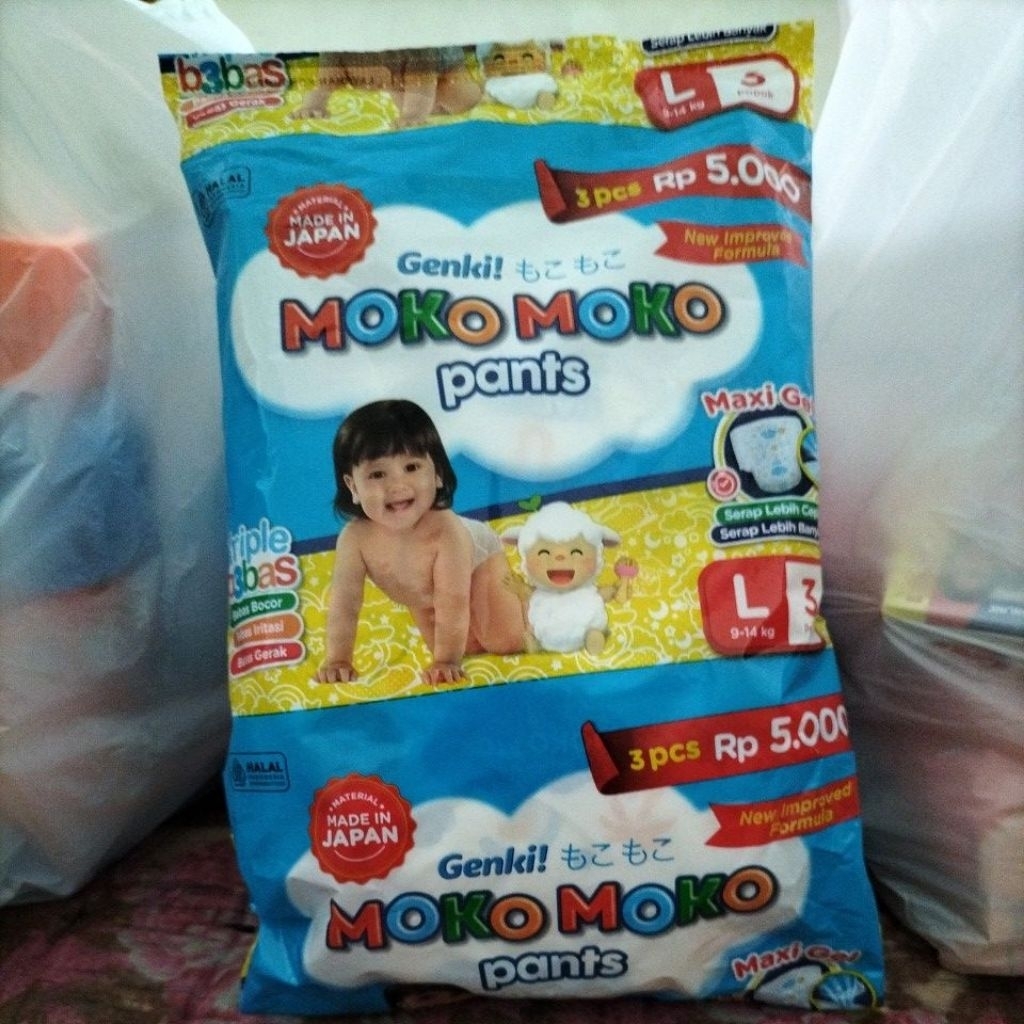 moko-moko pants uk L 1pcs isi 3