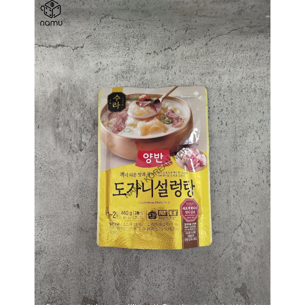 

Dongwon Cow Knee And Bone Soup / Sup Lutut dan Tulang Sapi / Bone Soup / Sup Tulang Korea / Sup Korea