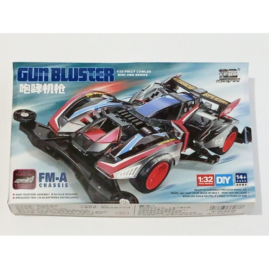 Mini 4WD Merk Jiepin : Gun Bluster XTO Premium Cusco Special