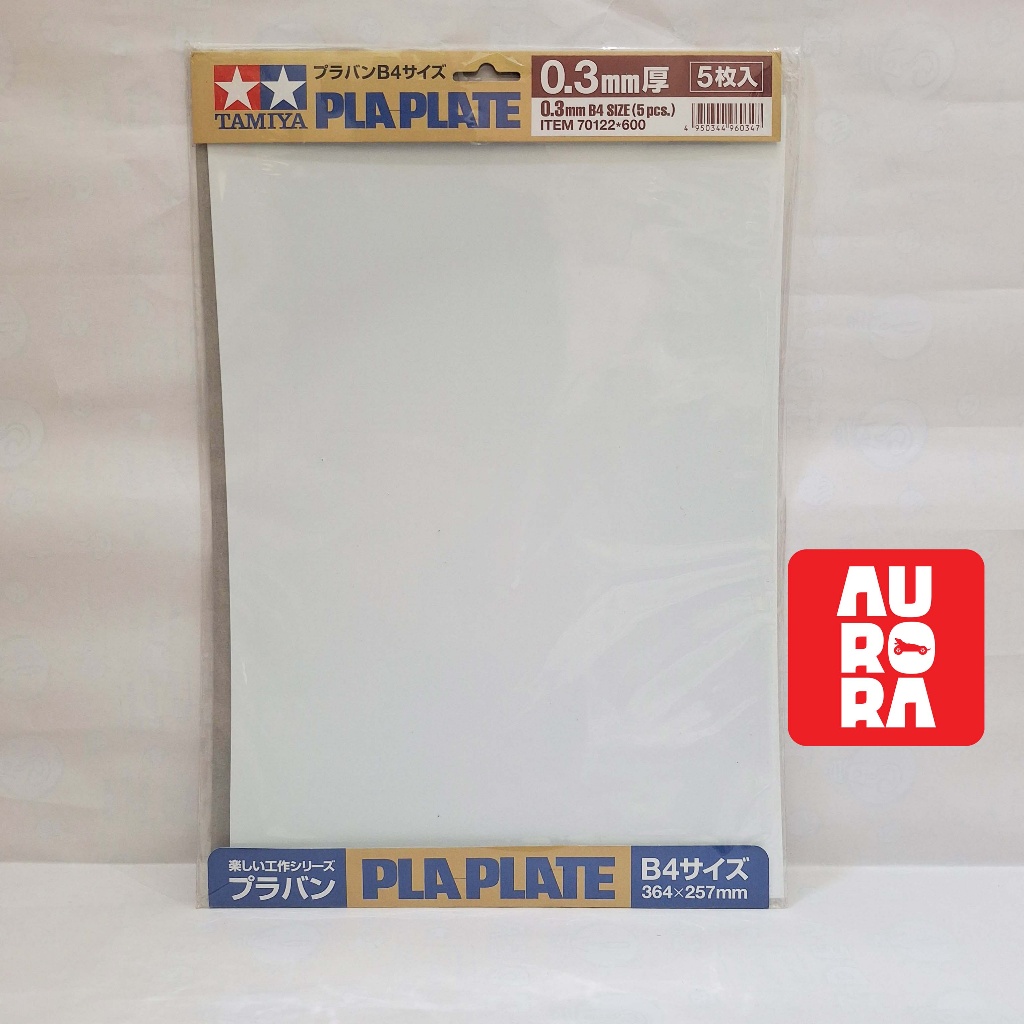 TAMIYA - Craft item - Pla Plate 0.3mm B4 Size (5pcs) - Item 70122