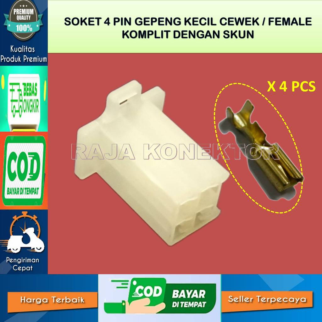 SOCKET KABEL MOTOR 4 PIN KECIL CEWE-SOCKET –SOCKET KABEL–4 PIN- SOCKET KABEL - SOCKET KABEL MOTOR