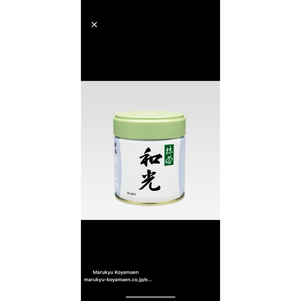 

wako matcha powder marukyu koyamaen