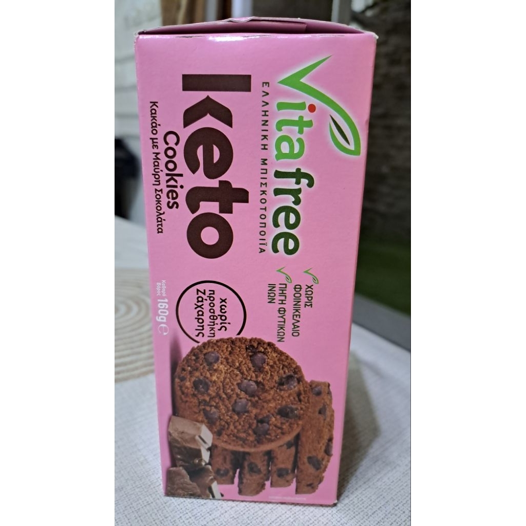 

vitafree keto cookies with dark chocolate