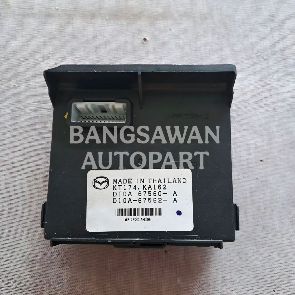 Body Unit Control BCM Mazda 2 Skyaktiv Original