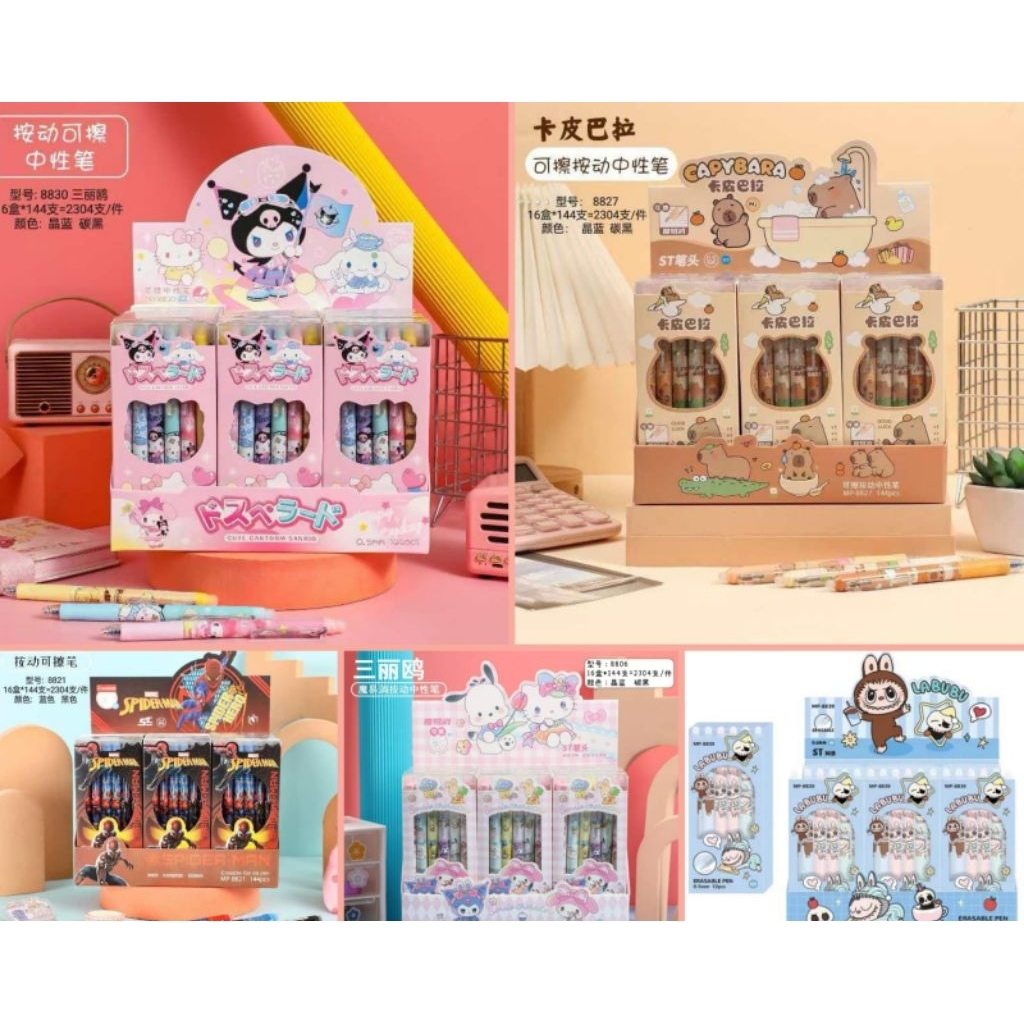 

12pcs Pulpen Sekolah anak bolpoin bisa di hapus/ bolpoin Sanrio/bolpoin karakter anak