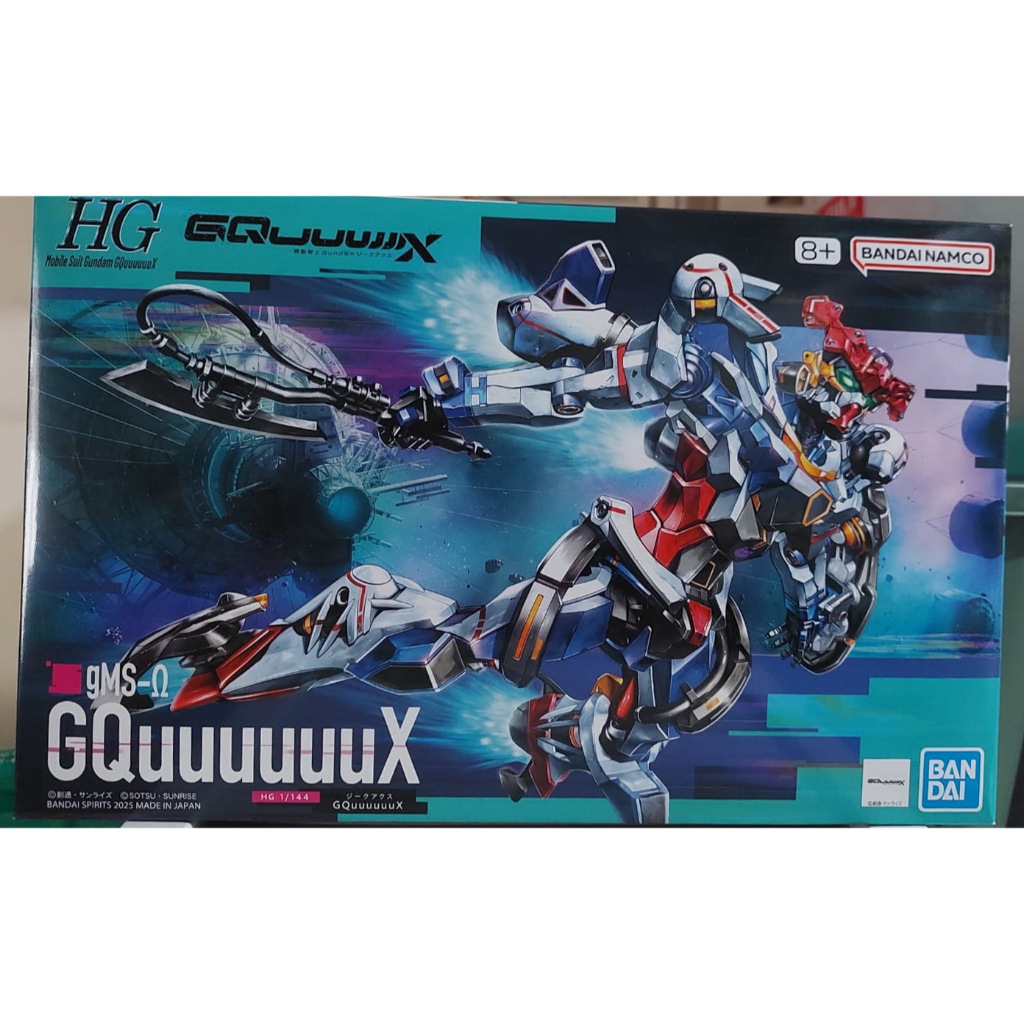 Bandai HG 1/144 - GQuuuuuux Gundam
