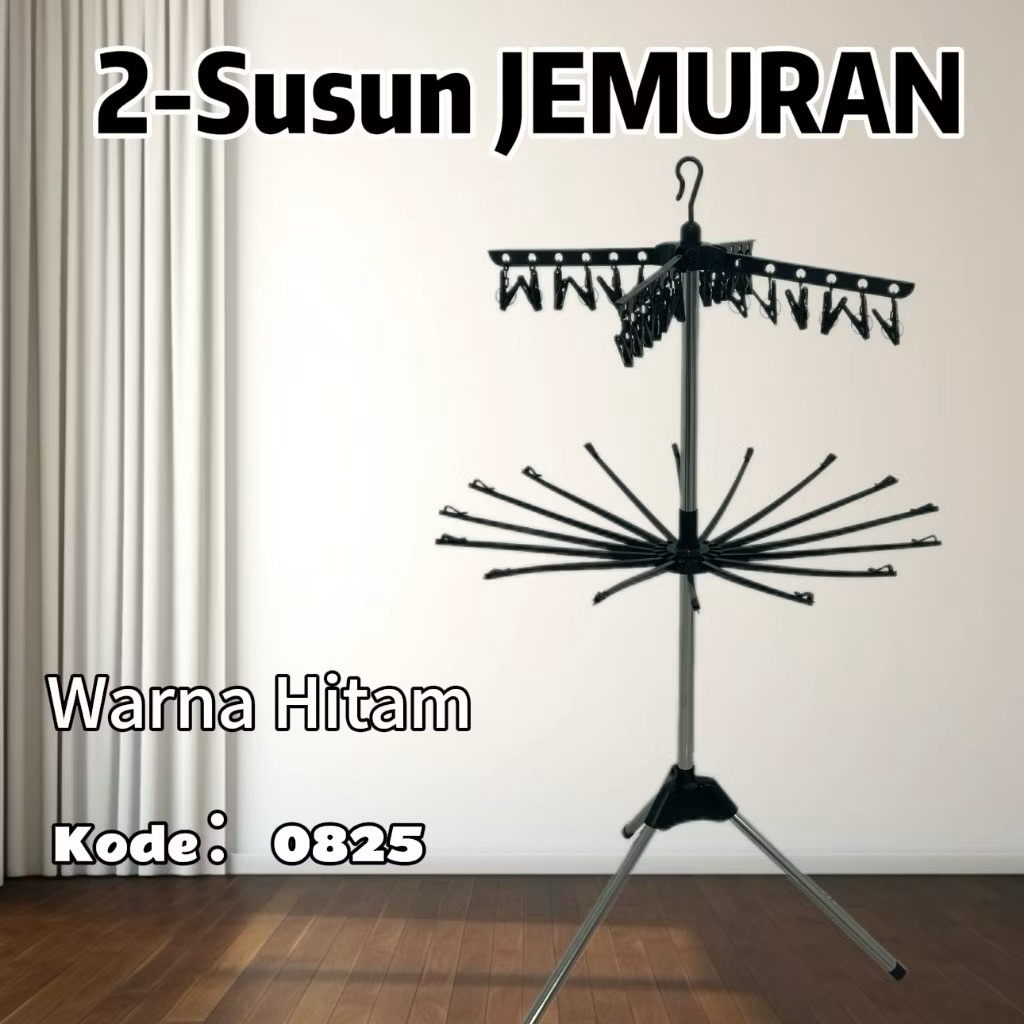 Jemuran menara rak jemuran baju bayi lipat rak susun / rak jemuran / jemuran lipat 0825/0823