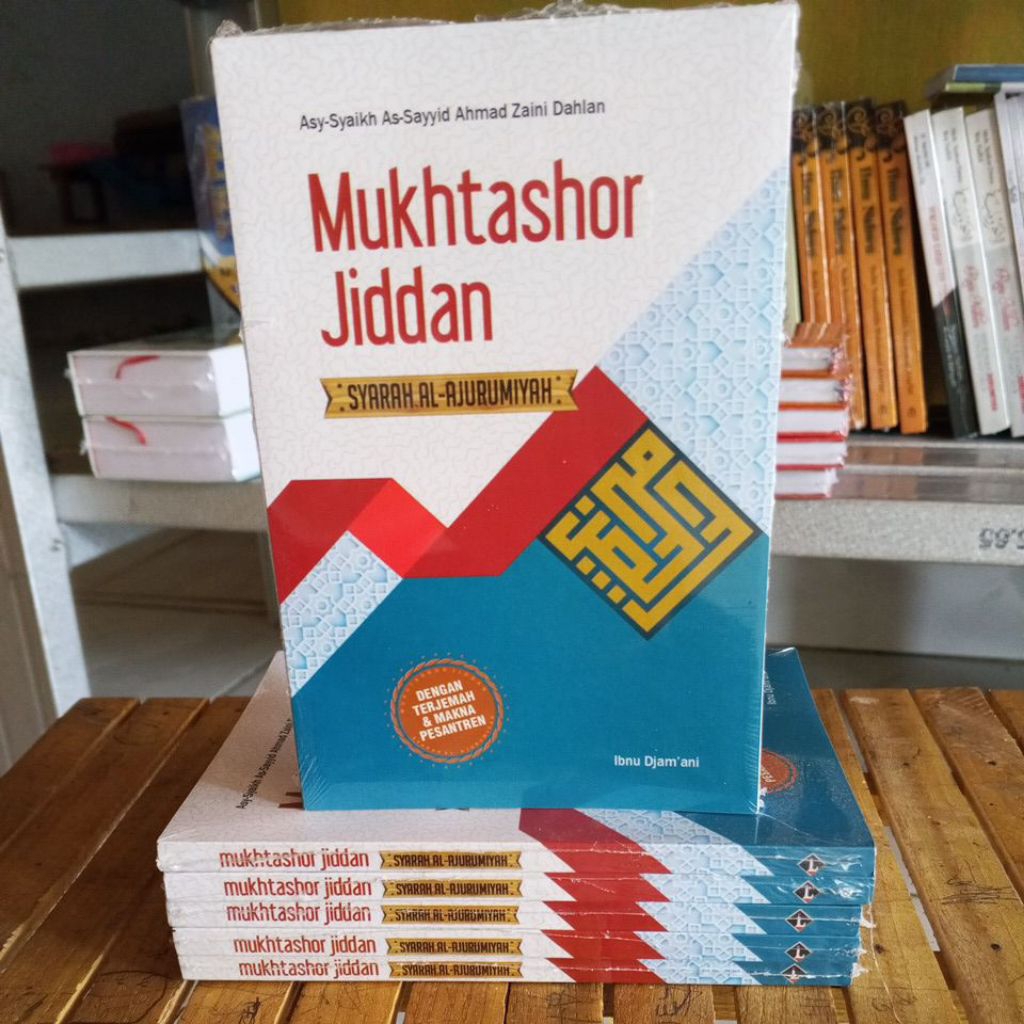 Mukhtashor Jiddan saku