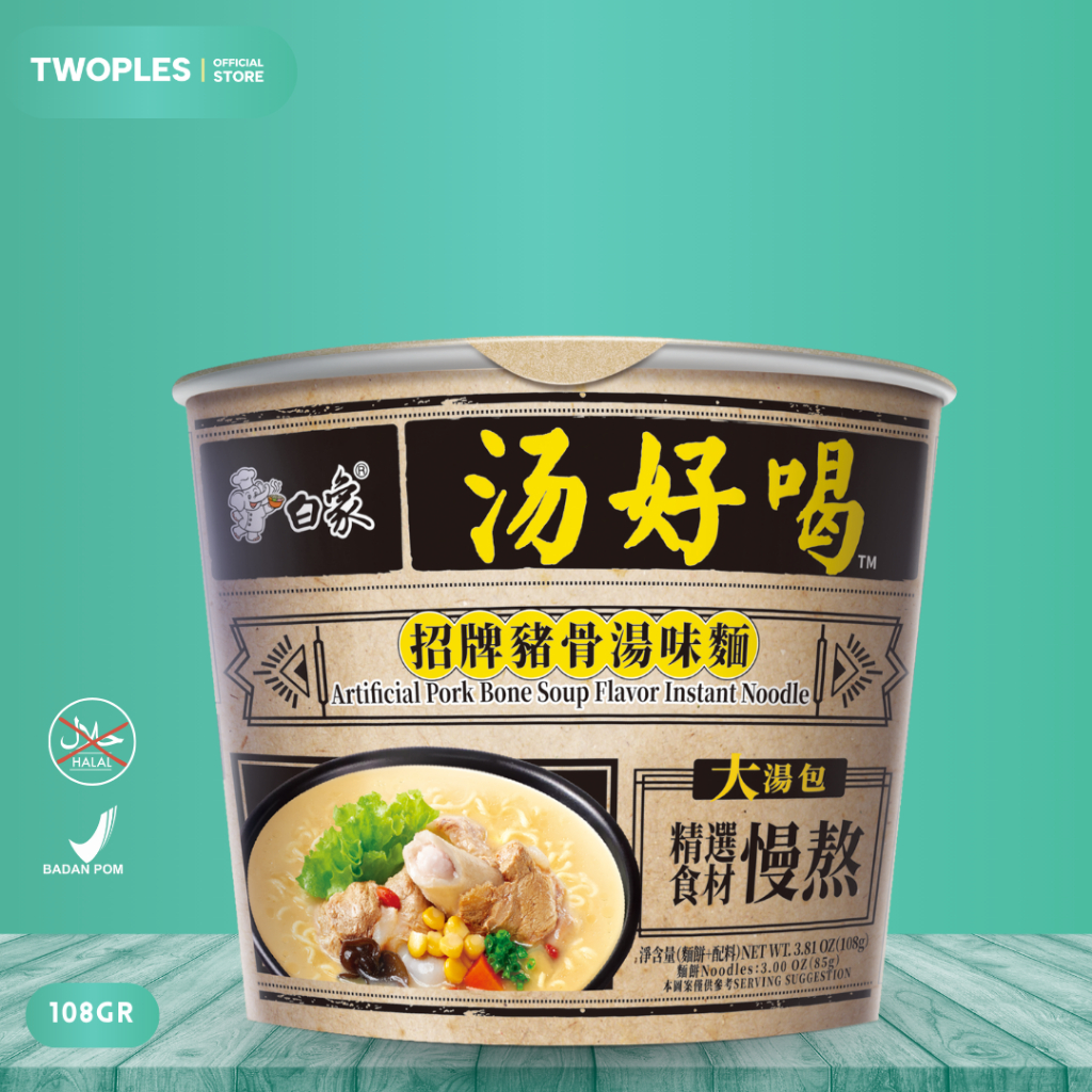 

NON HALAL - CUP Yummy Soup Series Pork Bone Soup Flavour/Mie Instan Rasa Tulang Babi 108gram ( CUP )
