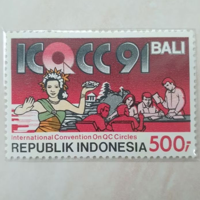 

(ID7) Perangko Indonesia Konvensi Internasional Gugus Kendali Mutu Tahun 1991 - 1pcs