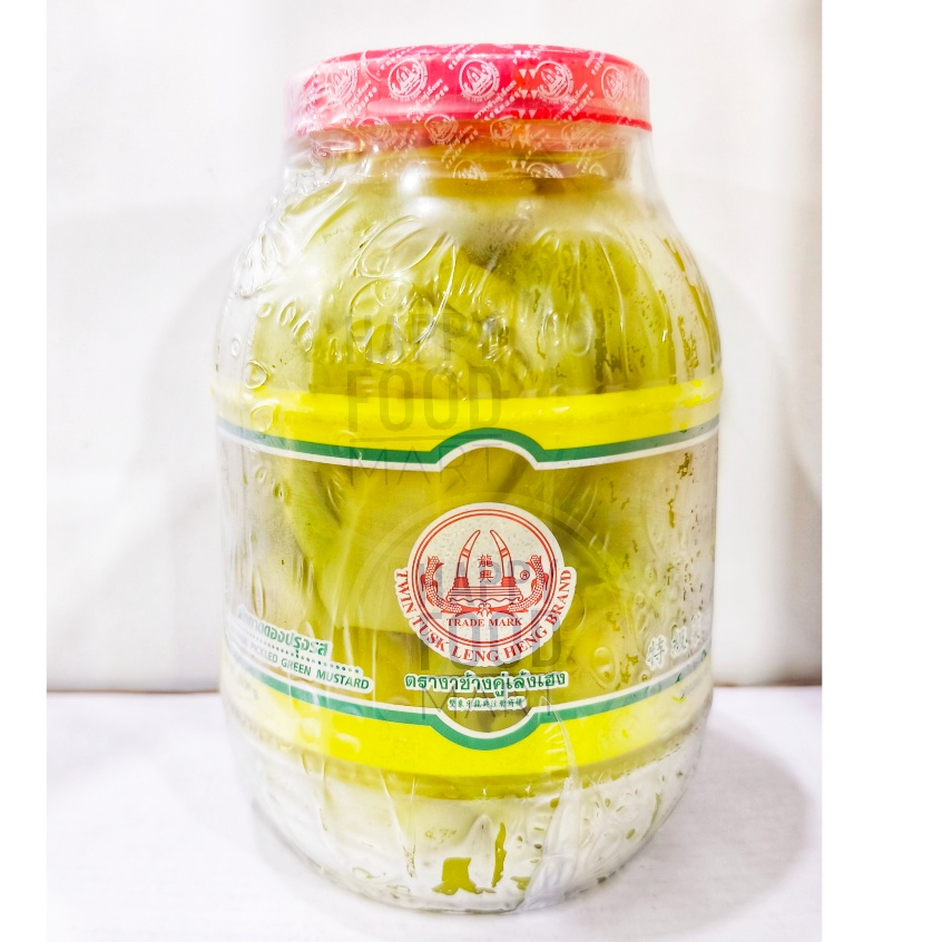 

[HALAL] TWIN TUSK LENG HENG BRAND PICKLED SOUR MUSTARD 1650 GRAM/ACAR SAWI/SAYUR ASIN/DUA CAI CHUA/KIAM CHAI/KIAM CAI/KIAMCHAI/KIAMCAI/SEASONING PICKLED GREEN MUSTARD