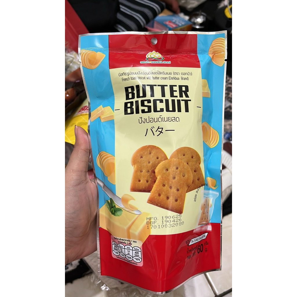 

biscuit keju thai