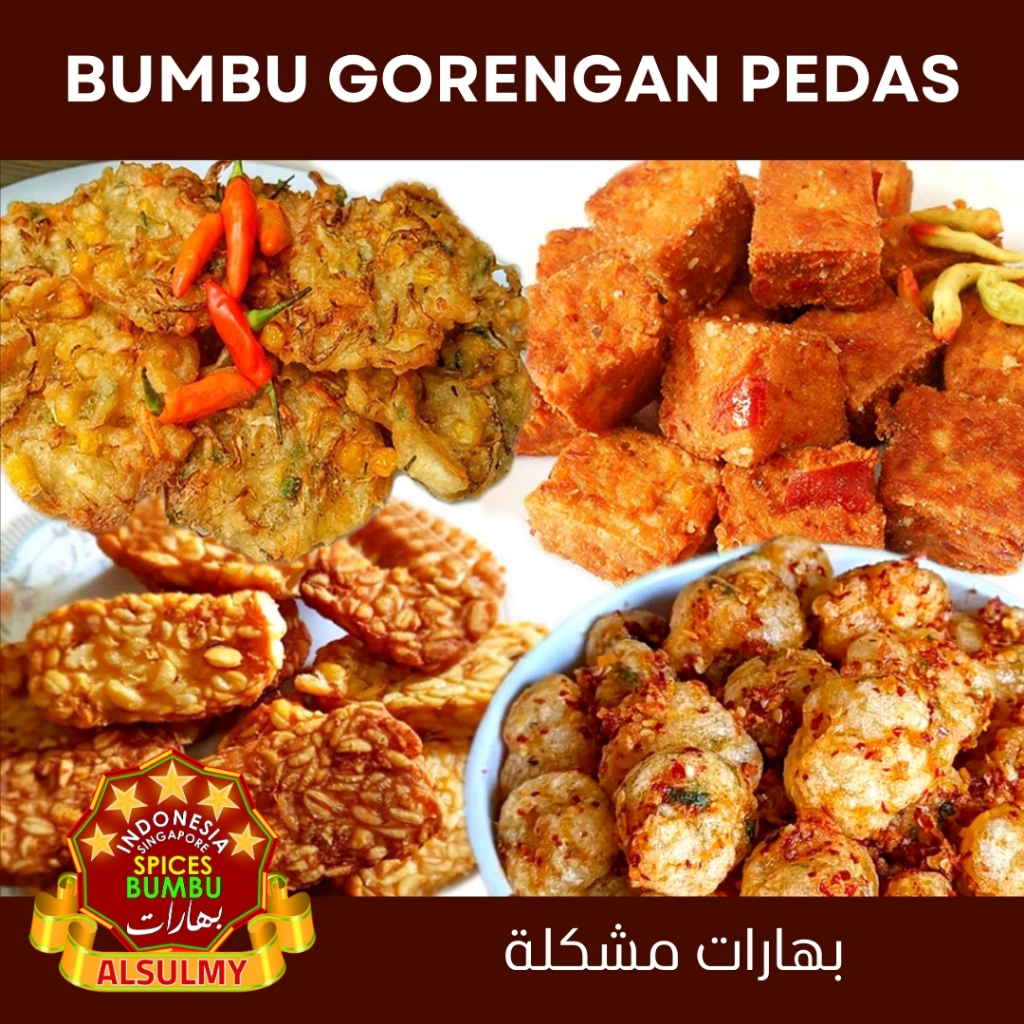 

Alsulmy - Spices Bumbu Gorengan Pedas