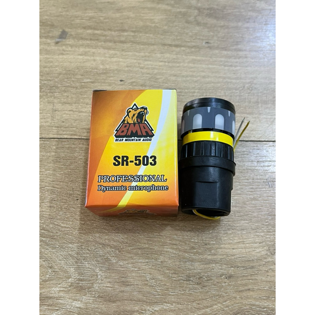 Spool Spull Spul Mic BMA SR-503 Sr 503