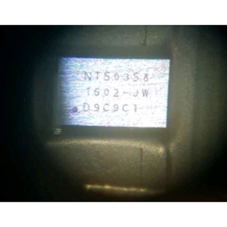 IC DISPLAY LENOVO A6000 / REDMI 3 5A 4A / IC NT50358