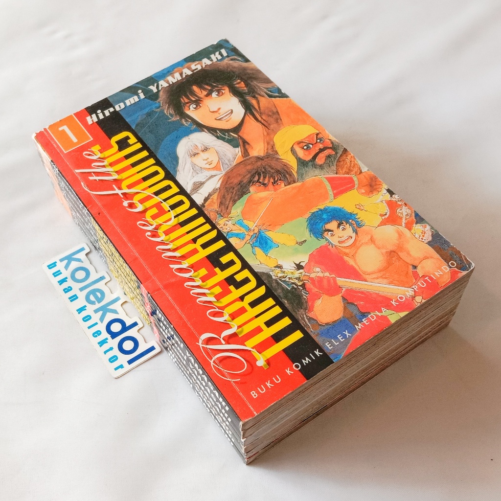 Komik Elex - Romance of Three Kingdoms (Hiromi Yamasaki), 1-6 (End)