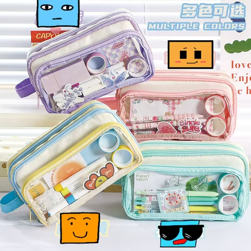 

Color blocked high aesthetic value large capacity portable pencil case student multifunctional stationery box