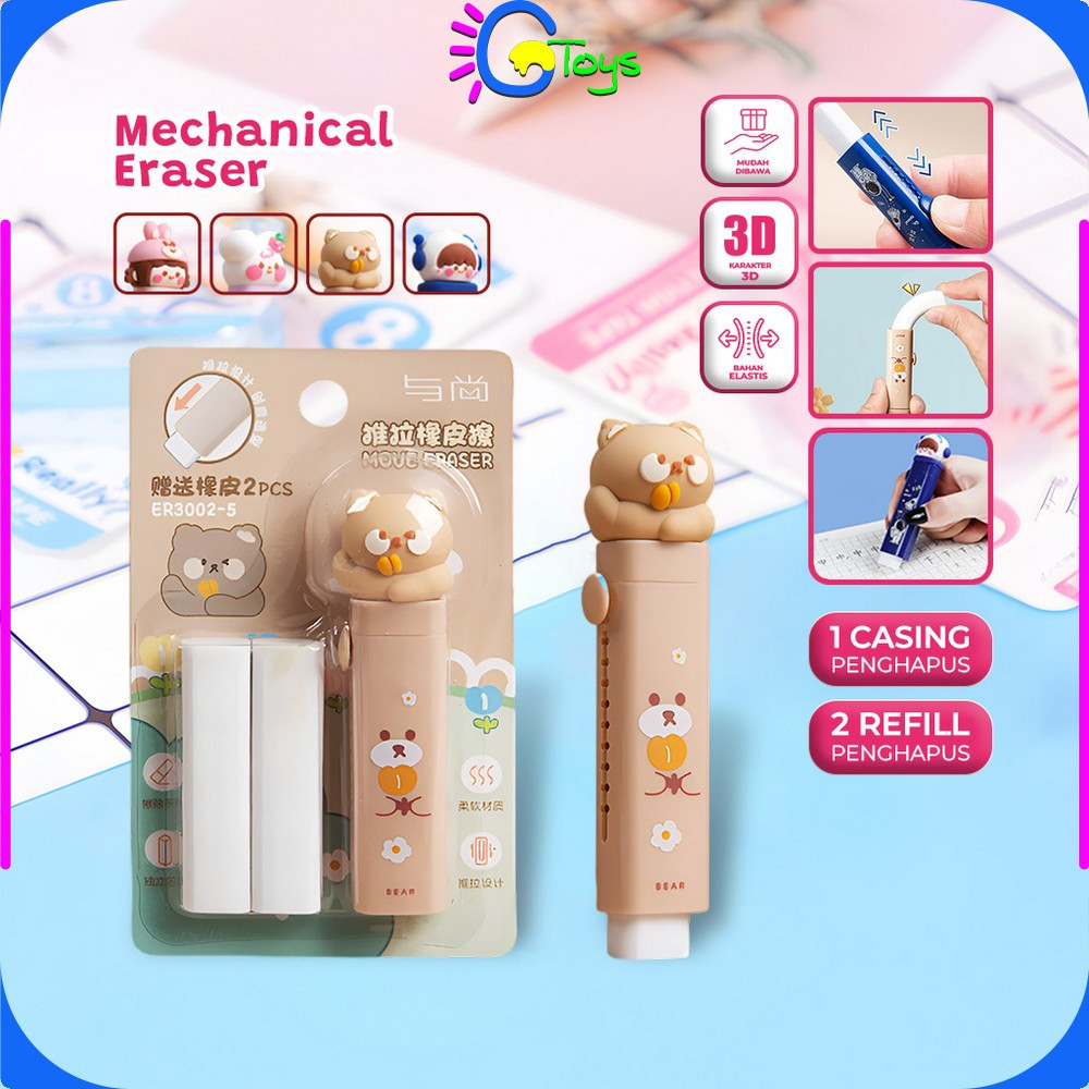 

EC CR-A78 Penghapus Pensil Mekanik Free 2PCS Refill Penghapus Karakter Kartun 3D Sliding Eraser / Mechanical Eraser Perlengkapan Sekolah Anak / Penghapus Pensil Anak Import