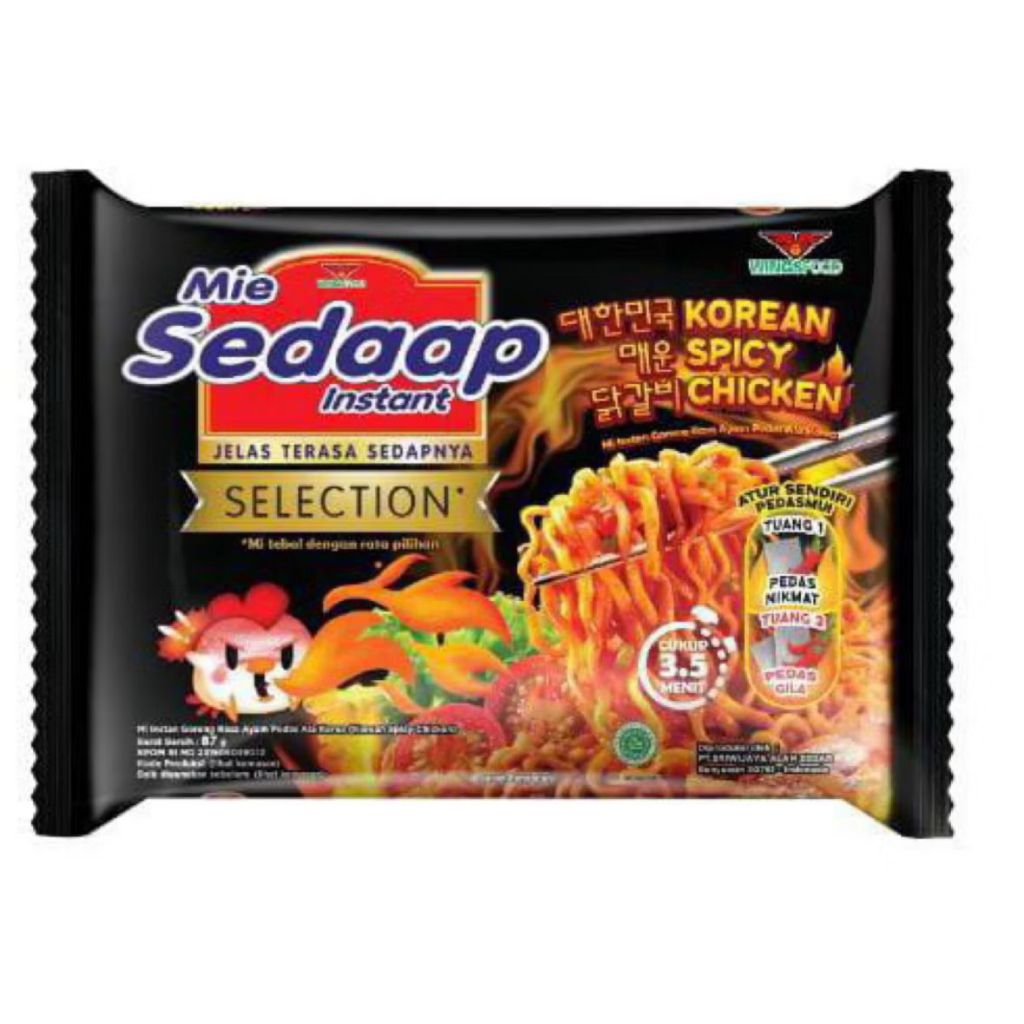 

Mie Sedaap Korean Spicy