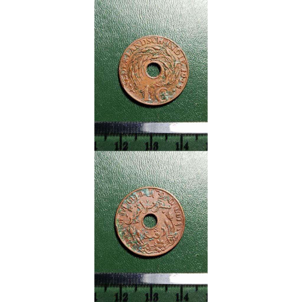 koin kuno Indonesia 1 cent Nederlandsch indie tahun 1945 k27