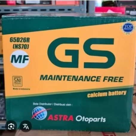 AKI MOBIL GS ASTRA GS MF NS70 65AH 12V GS MF NS70
