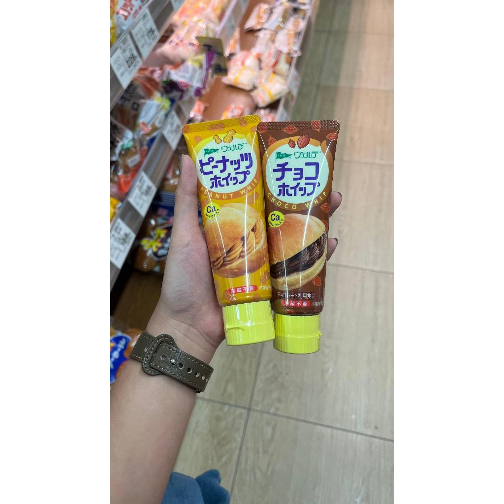 

Verde Choco Whip Jepang – Krim Cokelat Oles Praktis – Isi 135gr
