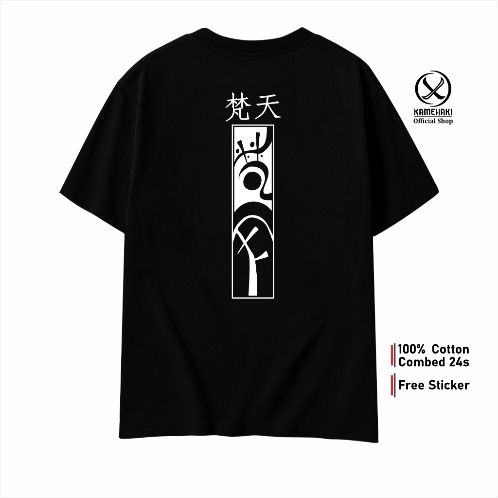 KAMEHAKI Kaos Anime BONTEN db TOKYO REVENGERS / Kaos Mikey / Kaos Jepang / Kaos Harajuku / Kaos Cosp