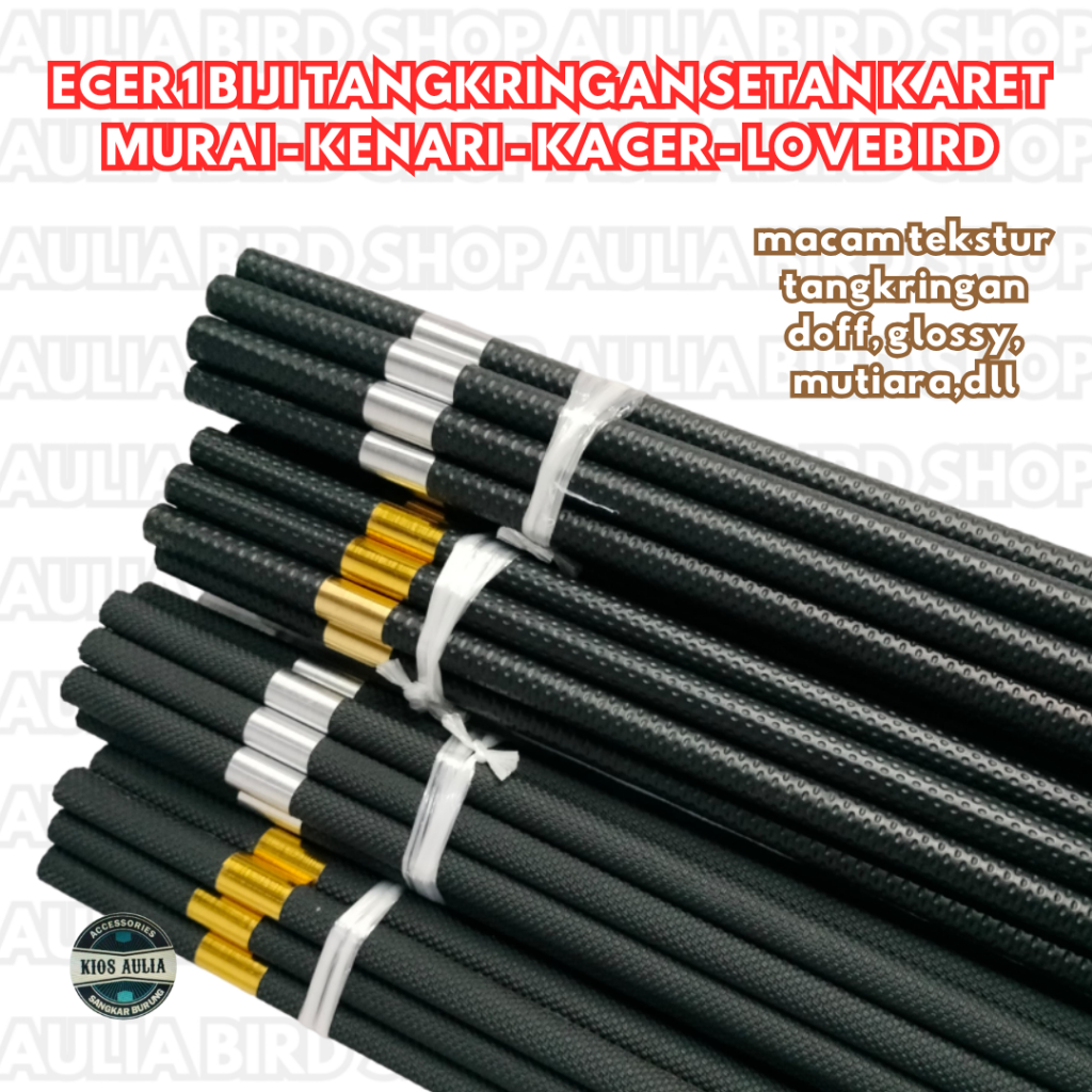 1 BIJI TANGKRINGAN SETAN KARET HITAM MURAI KENARI LOVEBIRD KACER ANTI PATAH PITA SILVER DAN GOLD