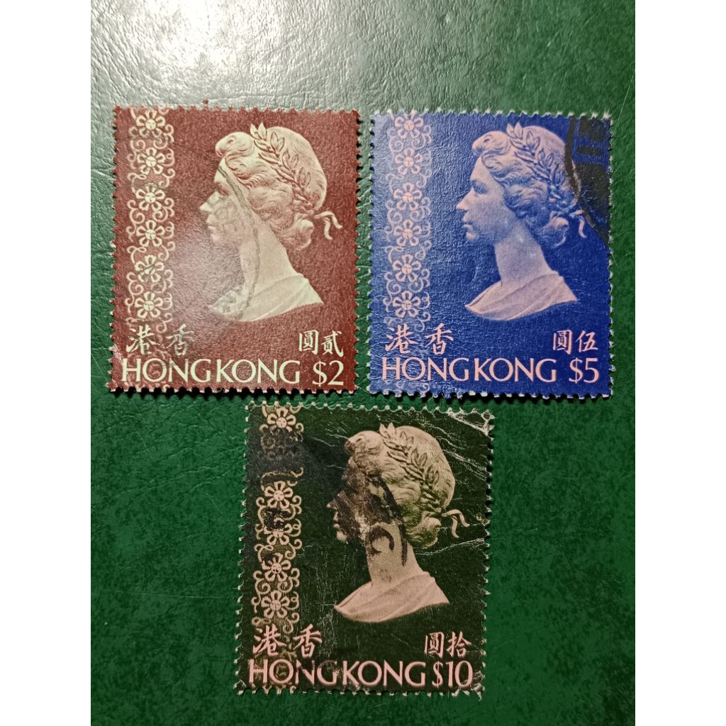 

Prangko Hongkong 3 pcs Used